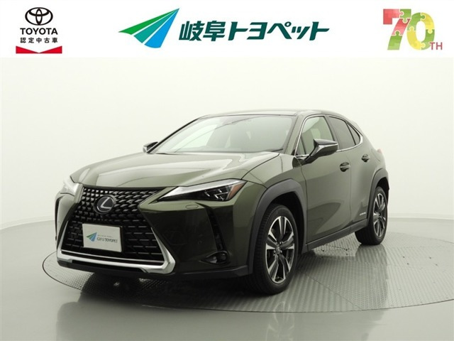 UX 250h バージョンL 
