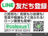 ★ガラス系ボディコーティングの施工も可能です!!綺麗な状態をより長く保たせる事が出来ます!