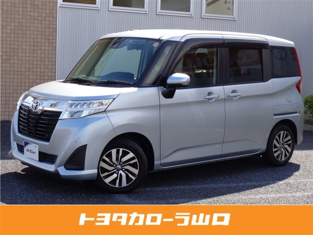 ルーミー 1.0 G 