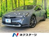 パノラミックビューモニター セーフティセンス レーダークルーズ ETC