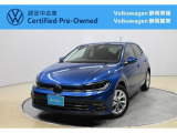 Volkswagen静岡駿東でも商談可能!ぜひお近くの店舗にお問い合わせください!