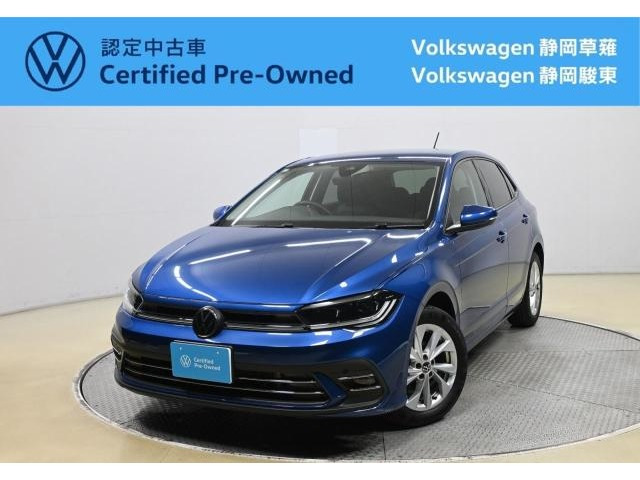 ポロ TSI スタイル