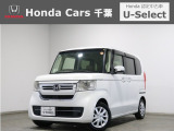 ホンダカーズ千葉U-select松ヶ丘へようこそ!! 当社下取りのお墨付き車両!人気車両でおススメの1台です!!N-BOX☆L☆プラチナホワイトパール☆ぜひこの機会にご検討くださいませ!!