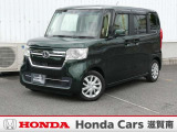 ☆当店は正規ホンダ中古車ディーラーですので、品質や保証など安心も添えてお届け致します☆すぐにお見積もりをメール、FAX致します☆ETCセットアップ費用は含まれておりません別途必要となります。