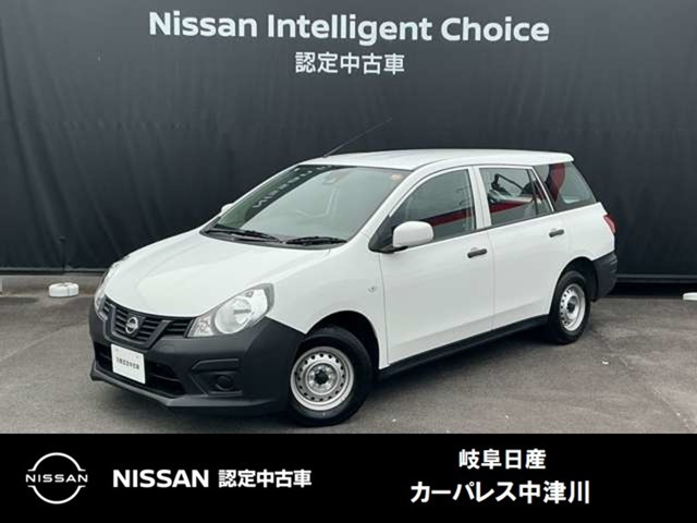 AD 1.5 VE