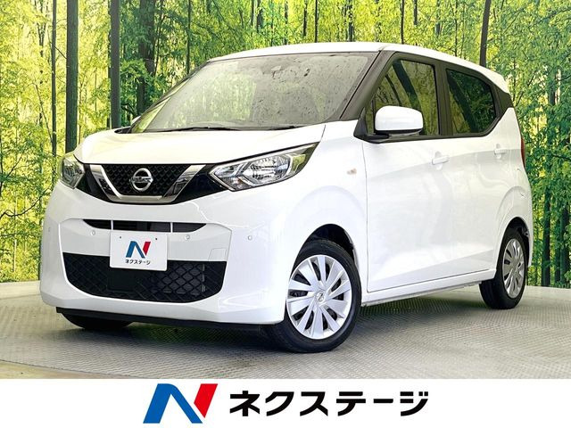 デイズ S