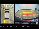 パノラマモニター(全方位カメラ)を装備!運転席から見えにくい部分をナビの画面に映して、安全に操作が出来ます♪