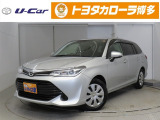 遠賀店へ見積、車両状態、保証、納期等詳しくは店舗までお問い合わせください!!■093-293-5511までお気軽にどうぞ。