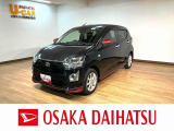 1年間走行距離無制限保証/ダイハツ認定中古車/衝突軽減ブレーキ/純正ナビ/ナビ連動ドラレコ/ETC/バックカメラ/LEDヘッドライト/スマートキー/オートエアコン/シートヒーター/Bluetooth/