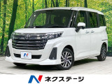 トヨタ ルーミー