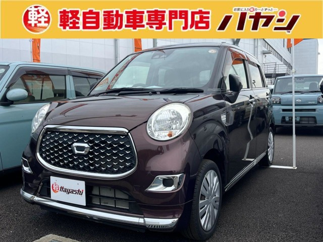 キャスト スタイル X リミテッド SAIII 