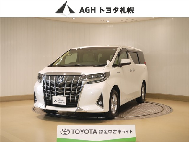 アルファード ハイブリッド 2.5 X E-Four 4WD