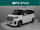 トヨタ ルーミー