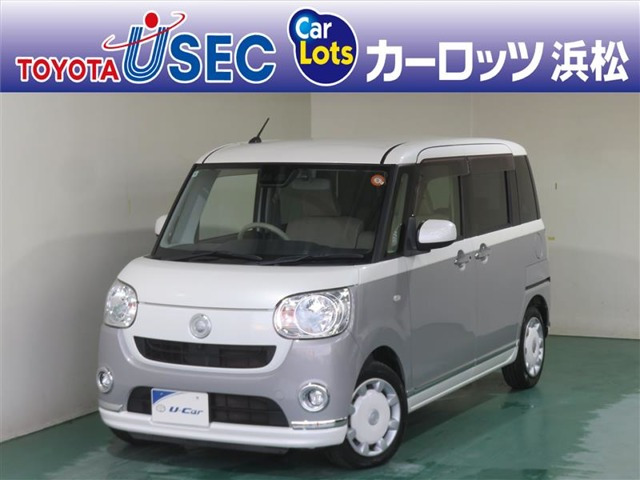 ムーヴキャンバス X リミテッド メイクアップ SAIII