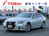 全国のお客様に向けて販売可能です。♪日本全国どの地域にも納車可能です♪掲載画像ではわからない傷、程度のご説明、気になる箇所の追加写真の案内やLINE等を使用してのリモート商談も可能です!