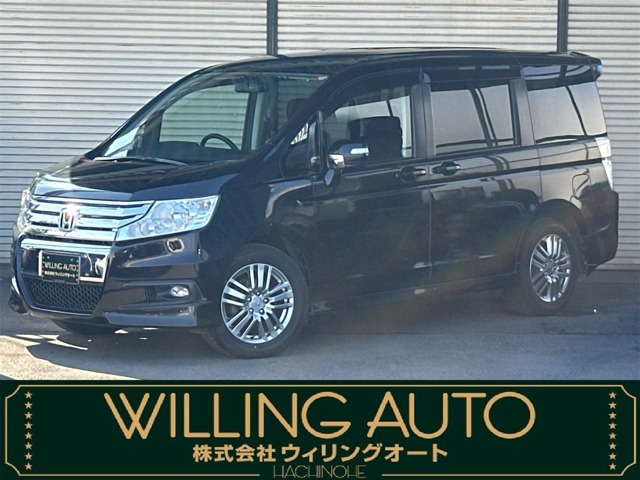 ステップワゴン 2.0 スパーダ S 4WD
