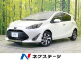禁煙車 SDナビ 全周囲カメラ 衝突被害軽減システム スマートキー