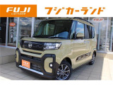 独自の品質基準に基づく安心車輌の厳選取扱!中古車全車両、第三者機関AIS品質検査書付。