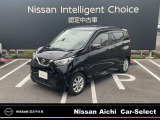日産愛知販売 Car-Select名岐の在庫車をご覧いただきまして誠にありがとうございます。この他にも画像がございますので、是非ご覧ください。より詳しくお車をご覧いただけます。