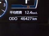 走行距離確認下さい。