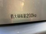 水元店では納車後の点検車検はもちろんアフターサービスも安心しておまかせ下さい☆車検時は代車もご準備出来ますのでご安心下さい☆ 水元店 TEL:03-3627-4501☆