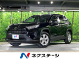 純正9型ナビ バックカメラ 衝突被害軽減システム レーダークルーズ