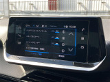 ◆全国納車可能です。納車方法及び費用につきましては、お気軽にコーディネーターまでご相談ください。遠方のご納車の際も我々がしっかりサポートさせて頂きます。お気軽にスタッフまでご相談下さい。