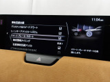 車や障害物だけでなく人も検知し、ブレーキを自動制御して衝突回避をサポートしてくれるアドバンスト・スマート・シティ・ブレーキ・サポートを装備!