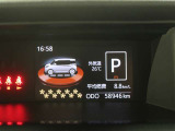 撮影時点の走行距離。