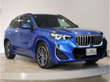 BMW認定中古車は第三者品質評価制度も採用しております。AIS方式による車両品質評価制度も導入し公平な車両コンデション評価を行うことにより車両品質の透明性を高めると同時に更なる信頼と安心をお届けします