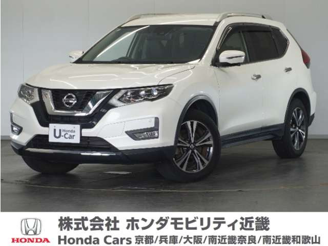 エクストレイル2.0 20X 3列車