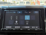 現在お乗りの大切な愛車の査定もお気軽にご相談下さい♪もちろん無料でございます★