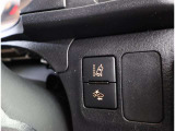 衝突軽減システムの「セーフティセンス」搭載!安全運転のサポートをしてくれます。