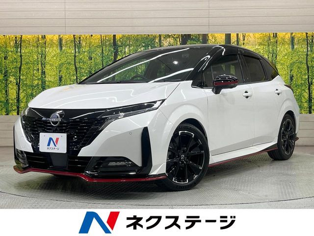 日産 ノートオーラ 