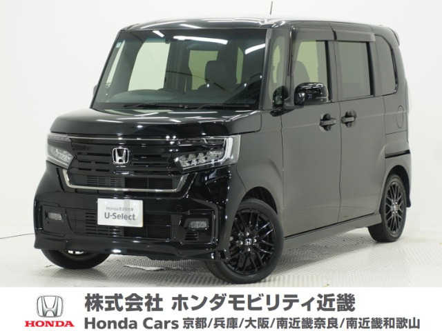 ホンダ N-BOXカスタム 
