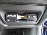 ETC2.0
