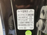 ■□■□■ 万が一のキズヘコミも迅速に対応いたします!! 自社鈑金工場を持っているので、自社で修理いたします!! 仲介料がかからないので安いんです!!  ■□■□■