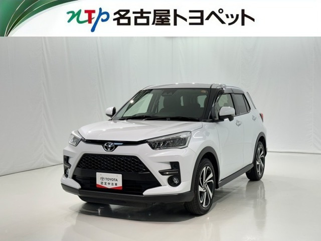 ライズ 1.2 Z