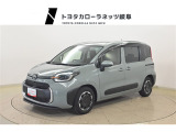 当社では岐阜県内への販売に限らせていただいております。ご了承くださいませ。