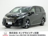 平成26年式 この度は当店の車両をごらん頂きましてありがとうございます。当店の販売車両はそのほとんどが自社での下取り車とデモカー(試乗車)から構成され、安心してご購入いただけますよ