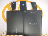 スマートキー&カードキー付。取扱説明書とメンテナンスノートもあります!!