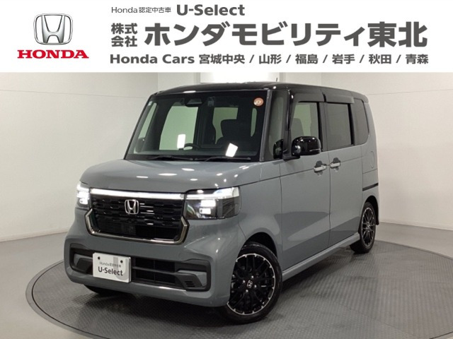 N-BOXカスタム ターボ コーディネートスタイル 2トーン