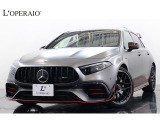 メルセデス・ベンツ Aクラス AMG A45 S 4マチックプラス ストリート スタイル エディション 4WD
