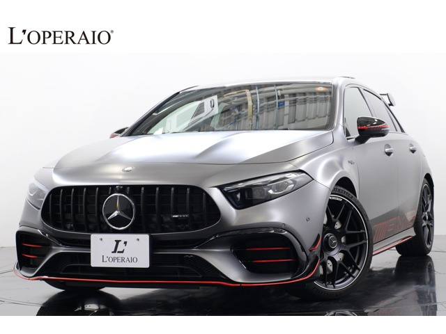 Aクラス AMG A45 S 4マチックプラス ストリート スタイル エディション 4WD 限定100...