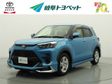 岐阜トヨペットの在庫車両をご覧いただき、誠にありがとうございます。ご希望の1台をお探しください。岐阜トヨペット全店舗で購入可能です。きっとお探しの1台が見つかると思います。