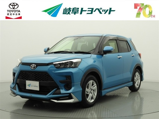 ライズ 1.0 G