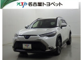 当社では、愛知・岐阜・三重・静岡在住で、現車確認可能な方への販売に限ります