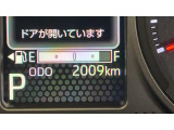 安心3【状態】車両状態証明書でキズや修復歴の有無を確認できます!気になる点は事前にご説明いたします♪