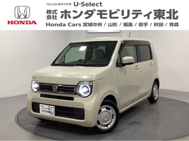 N-WGN L ホンダ センシング 