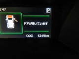 写真撮影時の走行距離です。